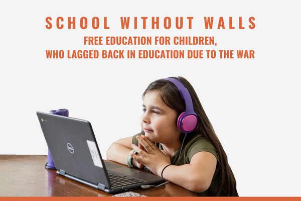 School without walls
